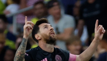 Messi wins 2025 MLS Golden Boot