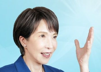 Sanae Takaichi becomes Japan’s first female Prime Minister