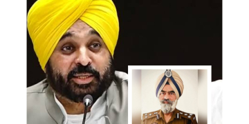 Punjab CM suspends DIG Bhullar, Reiterates Zero-Tolerance Policy Against Corruption
