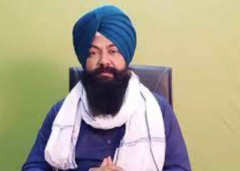 Punjab State Scheduled Castes Commission’s Full Commission Meeting on 31st October