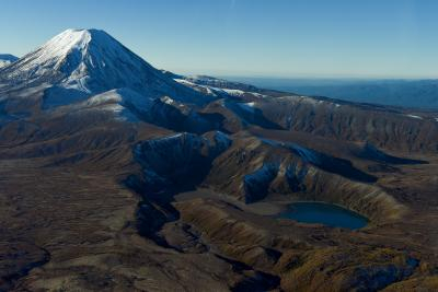 New Zealand national park fights against large fire