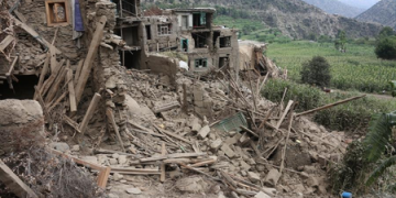 Powerful earthquake hits Afghanistan killing 7, over 100 injured