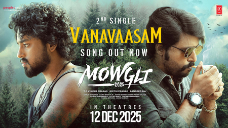 Lyrical video of foot-tapping second single ‘Vanavaasam’ from Roshan Kanakala’s ‘Mowgli 2025’ released