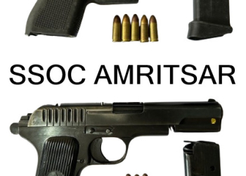 PUNJAB POLICE AVERTS POSSIBLE TARGET KILLINGS; FOUR HELD WITH SOPHISTICATED WEAPONS