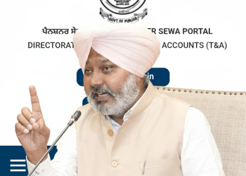 PUNJAB GOVERNMENT TO ORGANISE ‘PENSIONER SEWA MELA’ AT DISTRICT TREASURY OFFICES FROM NOV 13-15: HARPAL SINGH CHEEMA