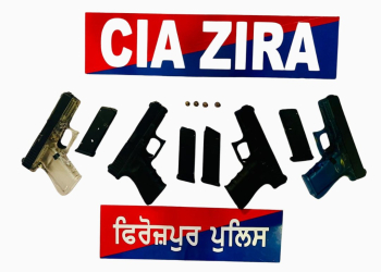 CROSS BORDER WEAPON SMUGGLING NETWORK BUSTED IN FEROZEPUR; TWO HELD WITH FOUR GLOCK PISTOLS