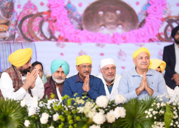 CM AND ARVIND KEJRIWAL JOIN REVERED RELIGIOUS LEADERS TO PAY TRIBUTES TO GURU TEGH BAHADUR ON THEIR 350TH MARTYRDOM DAY