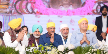CM AND ARVIND KEJRIWAL JOIN REVERED RELIGIOUS LEADERS TO PAY TRIBUTES TO GURU TEGH BAHADUR ON THEIR 350TH MARTYRDOM DAY