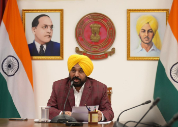 PUNJAB GOVT ORGANISES MOCK LEGISLATIVE ASSEMBLY SESSION FOR STUDENTS AT SRI ANANDPUR SAHIB ON CONSTITUTION DAY