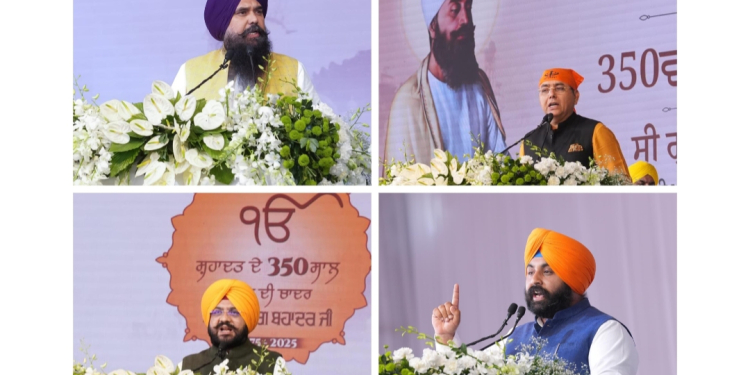 SARBAT DA BHALA IKATTARTA: AAP LEADERS HIGHLIGHT UNPARALLELED SACRIFICE OF “HIND DI CHADAR” GURU TEGH BAHADUR 