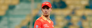 Ashleigh Gardner to continue leading Gujarat Giants in WPL 2026