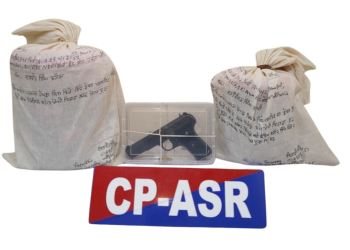 CROSS-BORDER SMUGGLING CARTEL BUSTED IN AMRITSAR; THREE HELD WITH 4.5KG HEROIN, ONE PISTOL