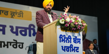 “HUNAR SIKHYA SCHOOL” PROGRAM ROLLED OUT IN 40 SCHOOLS TO MAKE STUDENTS JOB READY: BAINS