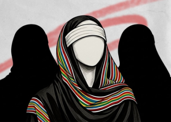 Rights body raises alarm over enforced disappearances of women in Balochistan