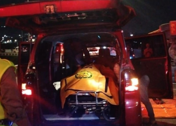 16 killed in nursing home fire in Indonesia, identification underway