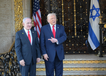 Trump sets deadline for Hamas disarmament