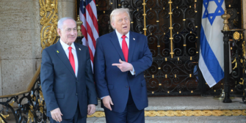 Trump sets deadline for Hamas disarmament