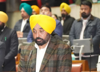 Finance Minister Harpal Singh Cheema declares ‘VB-G RAM (G)’ as attack on poor & on federalism