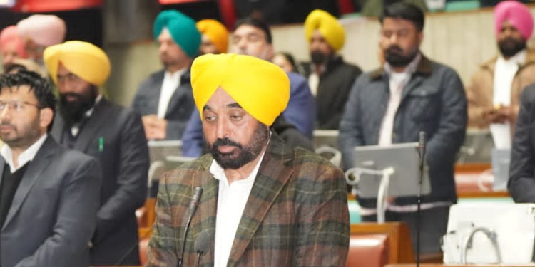 Finance Minister Harpal Singh Cheema declares ‘VB-G RAM (G)’ as attack on poor & on federalism