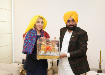 CM BATS FOR STRATEGIC TIE UP WITH UK TO FURTHER DEVELOP PUNJAB AS HUB OF MANUFACTURING