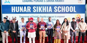 “HUNAR SIKHYA SCHOOL” PROGRAM ROLLED OUT IN 40 SCHOOLS TO MAKE STUDENTS JOB READY: BAINS