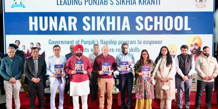 “HUNAR SIKHYA SCHOOL” PROGRAM ROLLED OUT IN 40 SCHOOLS TO MAKE STUDENTS JOB READY: BAINS