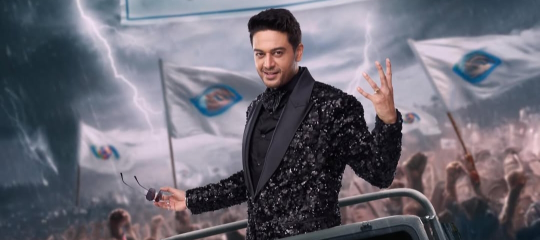 Gaurav Khanna lifts the "Bigg Boss 19' trophy