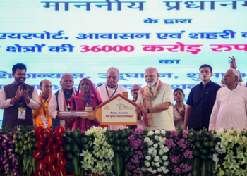 PM Gramin Awas Yojana: 3.86 crore houses sanctioned, 2.92 crore houses completed