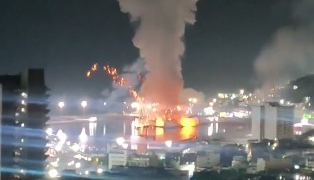 Large explosions heard in Venezuelan capital