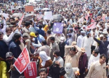 Pakistan: Balochistan govt suspends 38 teachers for joining employees’ rights protests