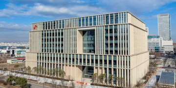 SK Bioscience
