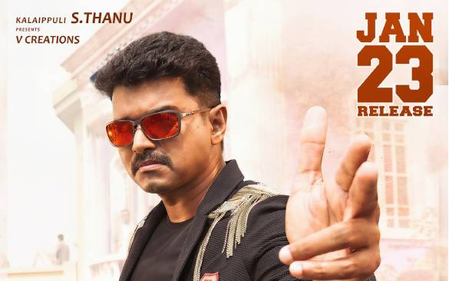 Vijay’s ‘Theri’ producer postpones re-release of film to provide screens for new films; wins appreciation