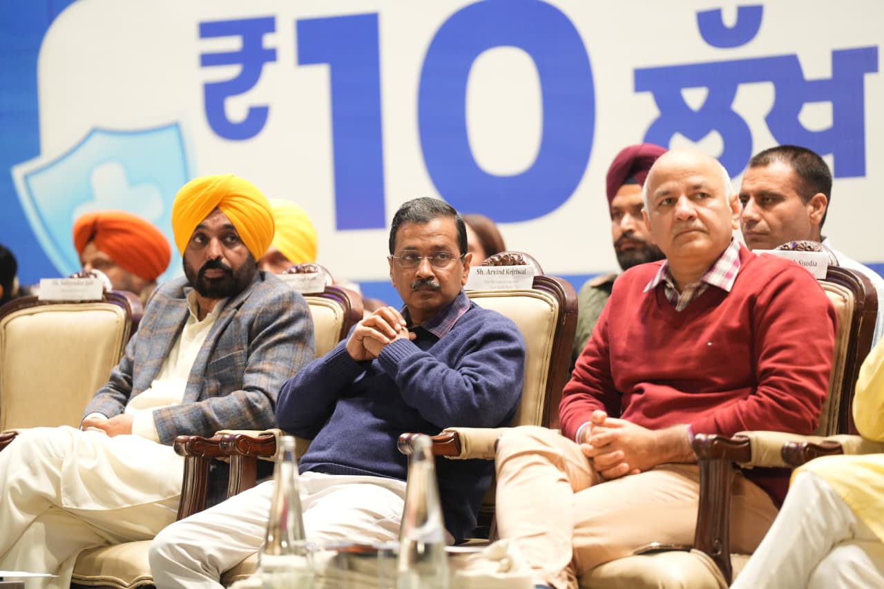 Arvind Kejriwal & Bhagwant Mann’s health guarantee stands fulfilled in Punjab