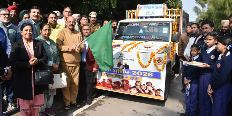 Cabinet Minister Mohinder Bhagat launches admission campaign