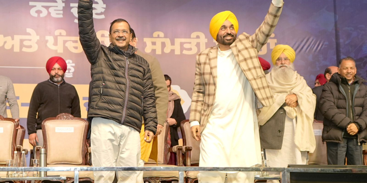 Arvind Kejriwal & CM Bhagwant Singh Mann meet Punjab’s traders & shopkeepers, assure them they will not have to run from office to office as AAP Govt will reach them to resolve their issues