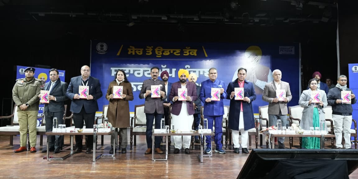 Punjab CM Bhagwant Singh Mann inaugurates Punjab’s First Startup Conclave; calls innovation & hard work backbone of startup success