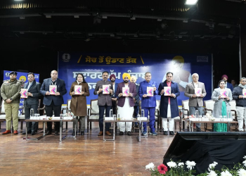 Punjab CM Bhagwant Singh Mann inaugurates Punjab’s First Startup Conclave; calls innovation & hard work backbone of startup success