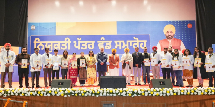 Punjab CM Bhagwant Singh Mann distributes appointment letters to 916 youth under ‘Mission Rozgar’