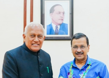 PUNJAB CABINET MINISTER BARINDER KUMAR GOYAL EXPRESSES GRATITUDE TO AAP NATIONAL CONVENER ARVIND KEJRIWAL FOR MEDICAL COLLEGE AT LEHRAGAGA