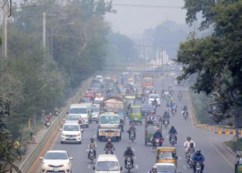Lahore