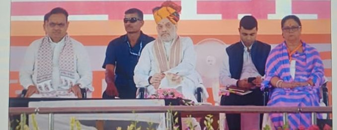 Over 8.5 lakh cooperatives registered; 6.6 lakh functional serving 32 crore members