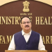 9 pc increase in healthcare budget reflects govt’s commitment to make it accessible to all: Nadda