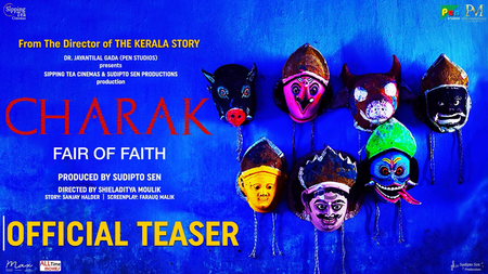 Sudipto Sen wished to create a universal cinematic experience of Indian occult world with ‘Charak’