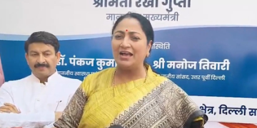 CM Gupta launches HPV vaccination drive; Delhi aims to vaccinate 1.6 lakh girls in three months