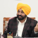 Punjab Chief Minister Bhagwant Singh Mann
