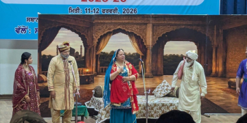OVER 8K EDUCATORS UNITE IN “TEACHER FEST” TO REDEFINE PUNJAB’S EDUCATION SYSTEM