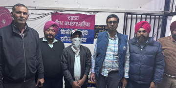 Vigilance Bureau nabs Parminder Singh, brother of Kanungo red handed accepting bribe of Rs 20,000/-