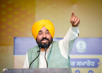 Akali & Congress govts deliberately kept Punjab’s children uneducated: CM Bhagwant Singh Mann