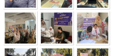 Health, Security and Dignity for Senior Citizens — Mann Government’s Three-Pronged Protective Shield: Dr. Baljit Kaur