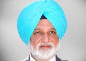 Eminent academician & management doyen Dr. Pushpinder Singh Gill appointed as Vice-Chancellor of Maharaja Bhupinder Singh Punjab Sports University, Patiala